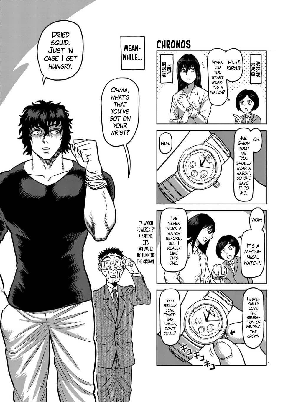 Kengan Ashura Chapter 188.5 - Page 10