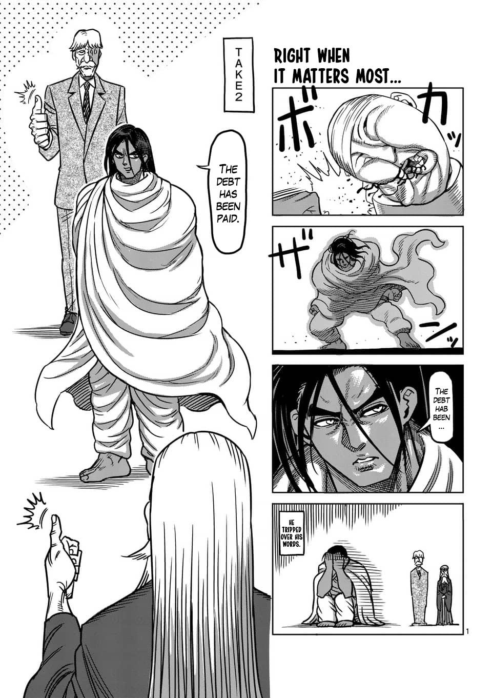 Kengan Ashura Chapter 188.5 - Page 12