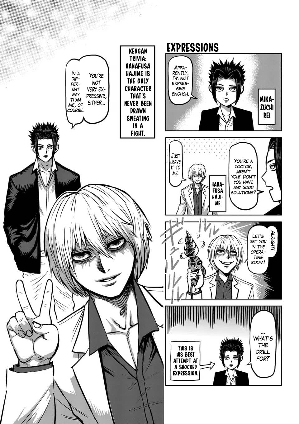 Kengan Ashura Chapter 188.5 - Page 18