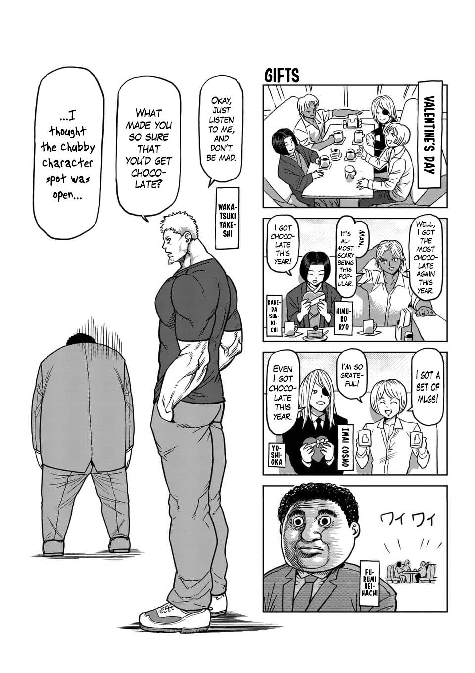 Kengan Ashura Chapter 188.5 - Page 19