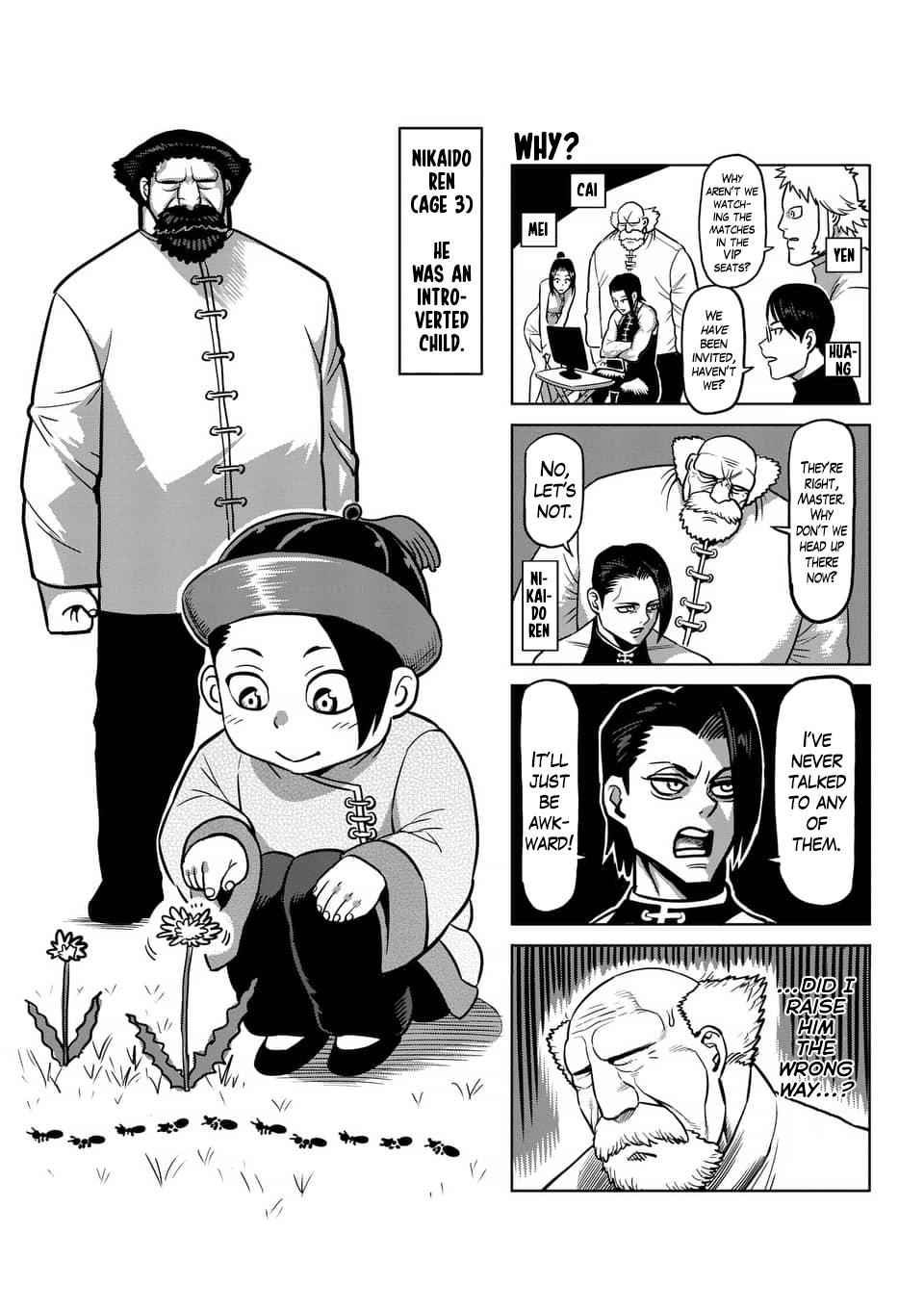 Kengan Ashura Chapter 188.5 - Page 21