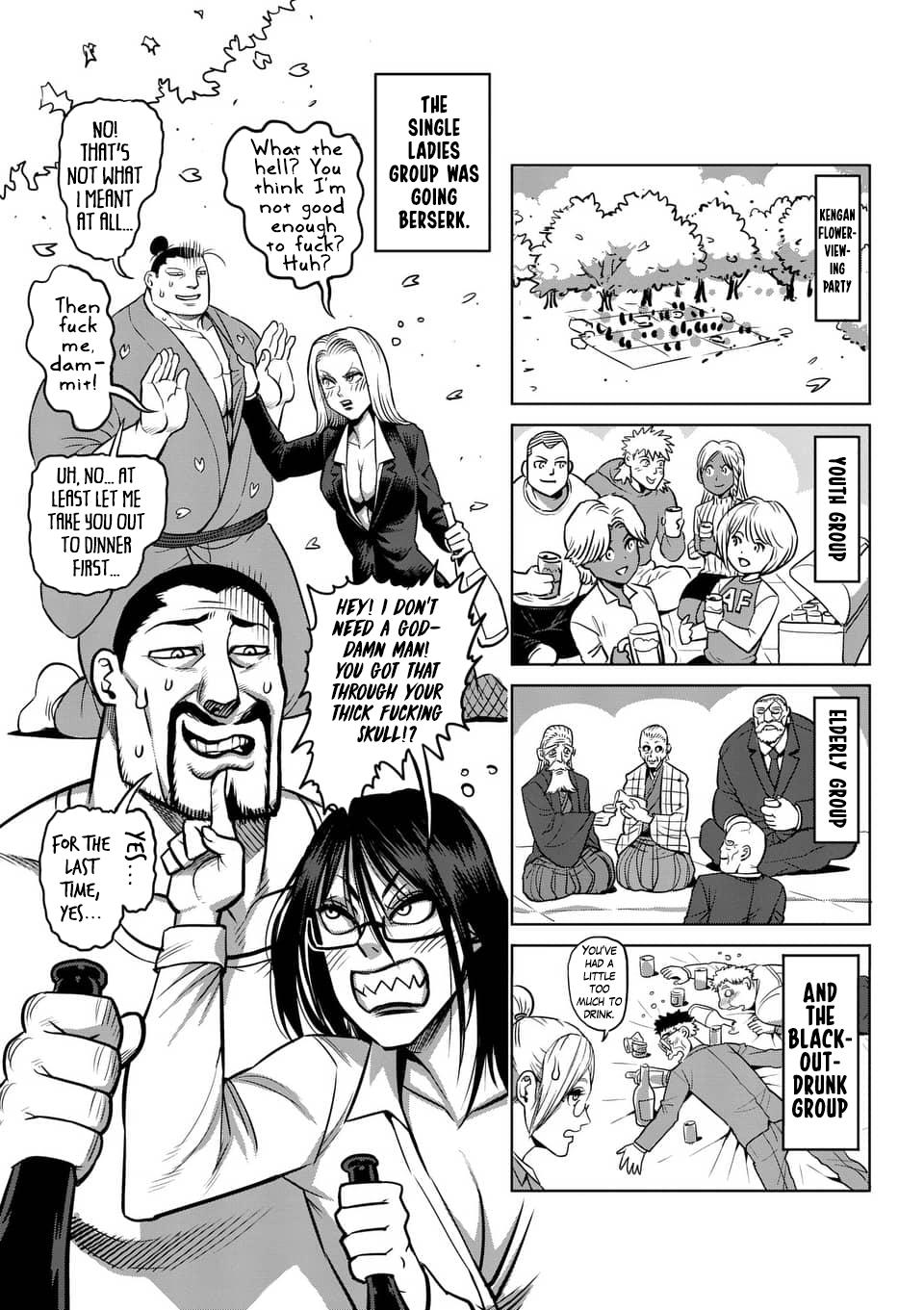 Kengan Ashura Chapter 188.5 - Page 22