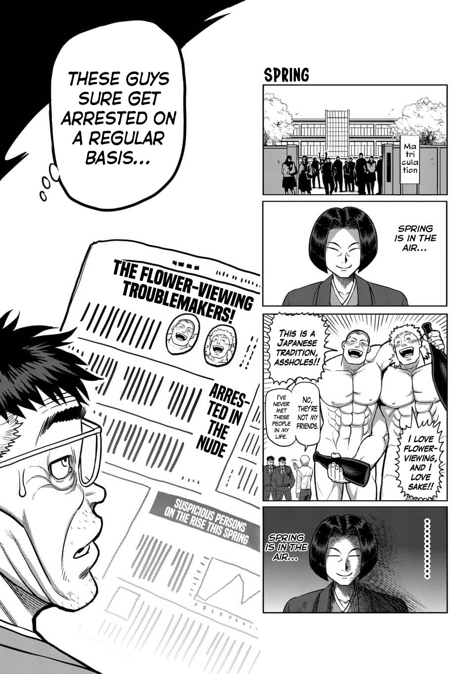 Kengan Ashura Chapter 188.5 - Page 23