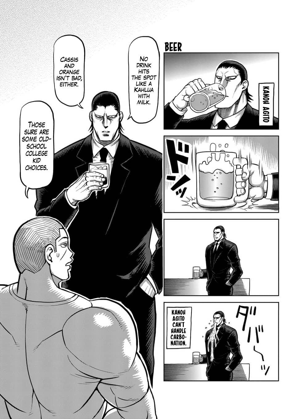 Kengan Ashura Chapter 188.5 - Page 24