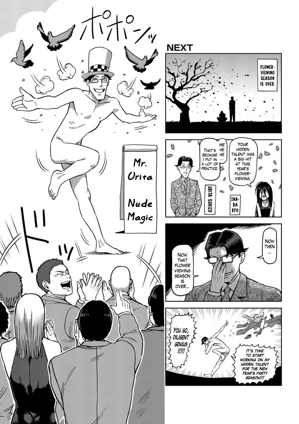 Kengan Ashura Chapter 188.5 - Page 26