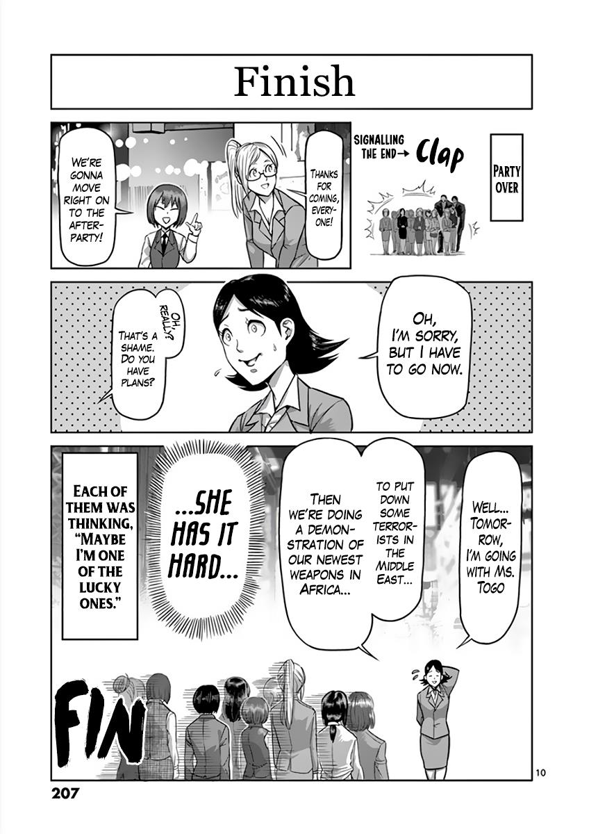 Kengan Ashura Chapter 220.5 - Page 10