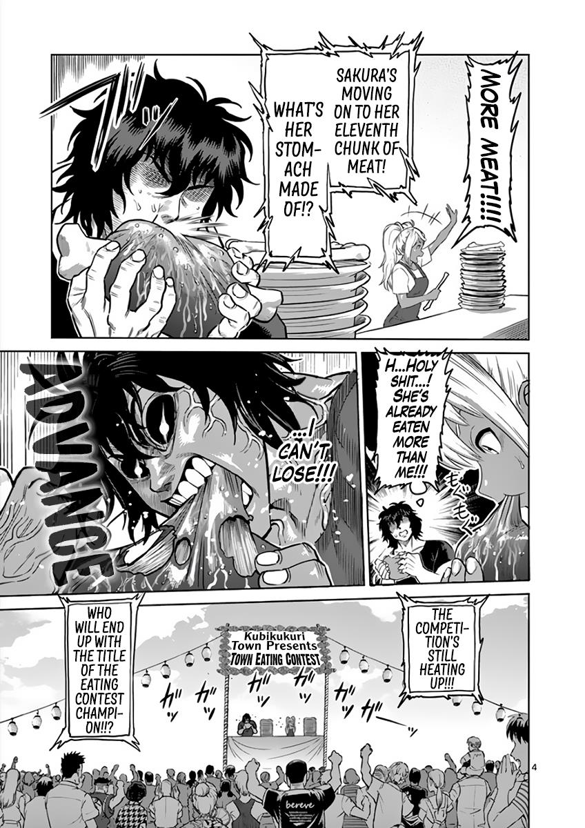 Kengan Ashura Chapter 229.5 - Page 4