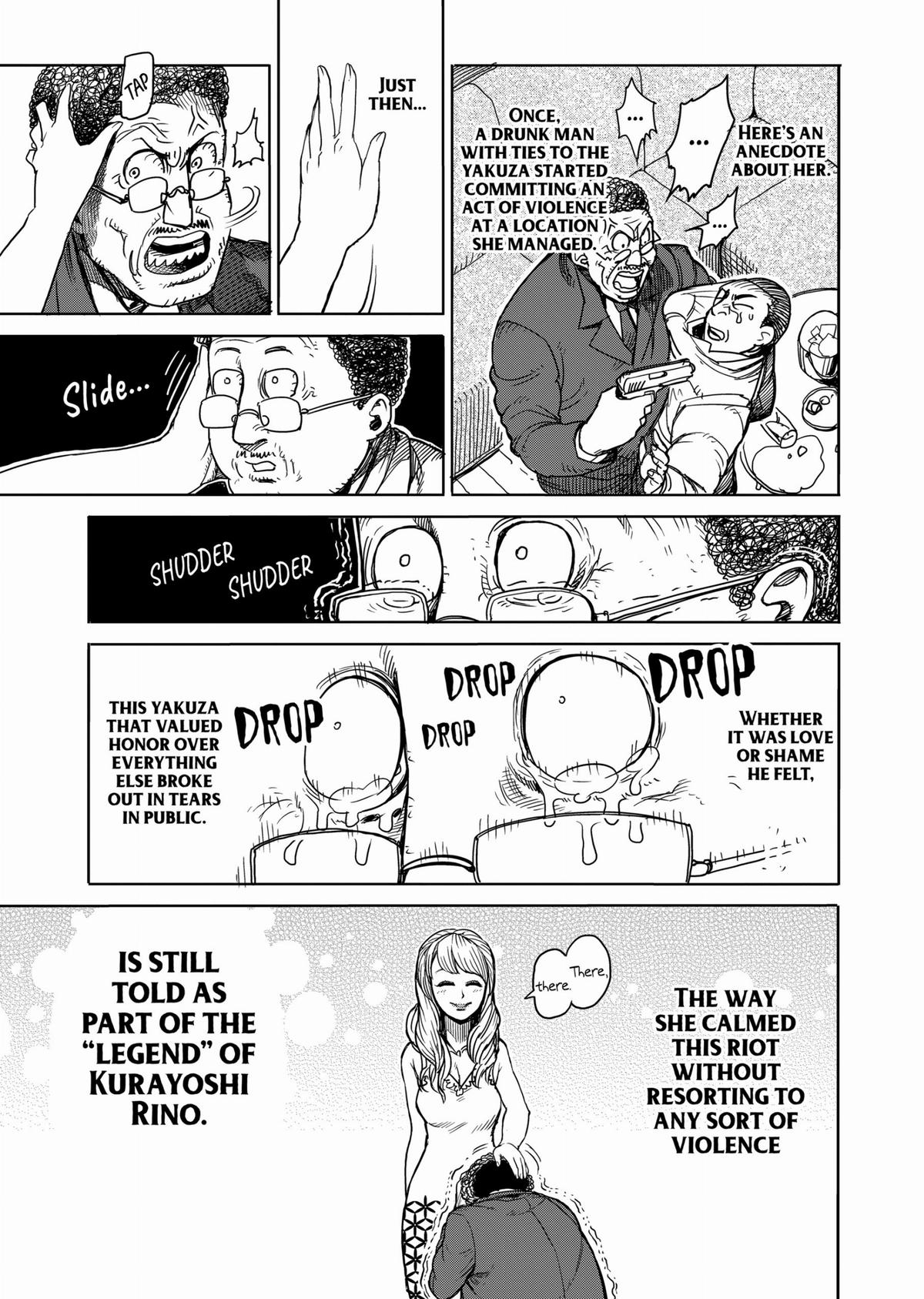 Kengan Ashura Chapter 23.5 - Page 5