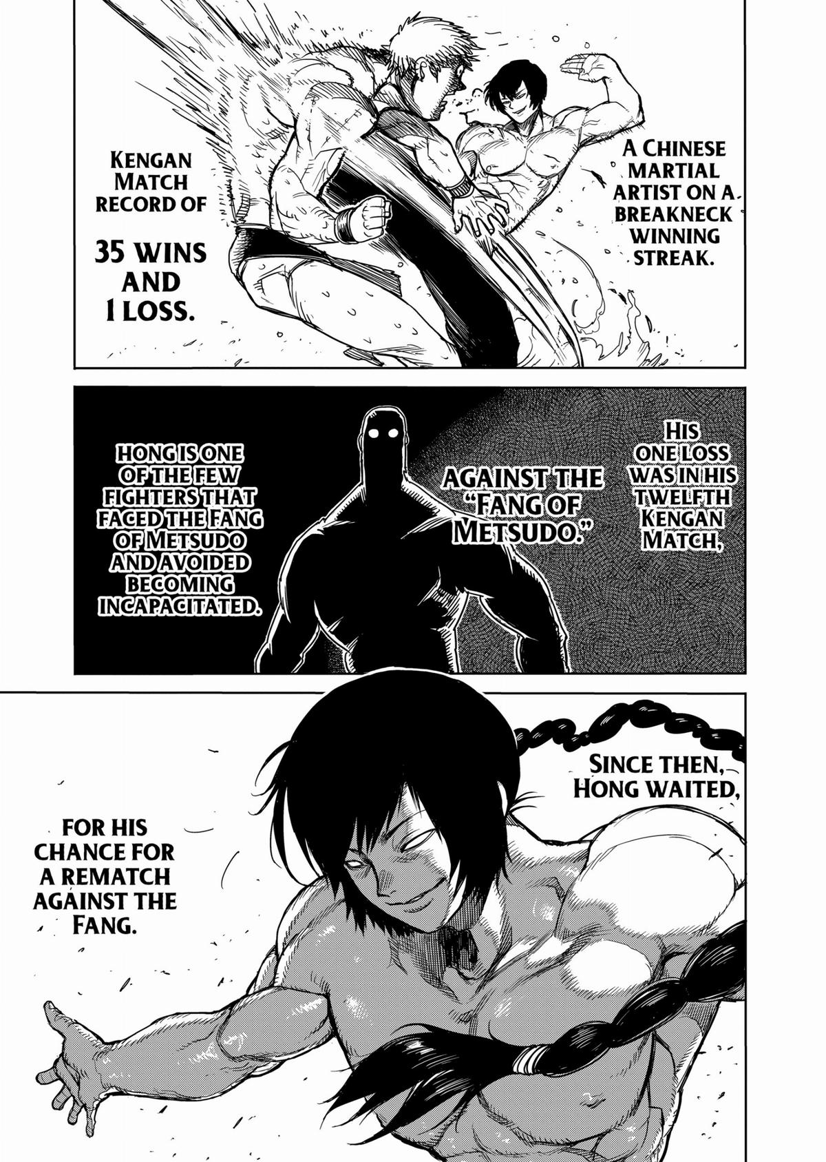 Kengan Ashura Chapter 23.5 - Page 11