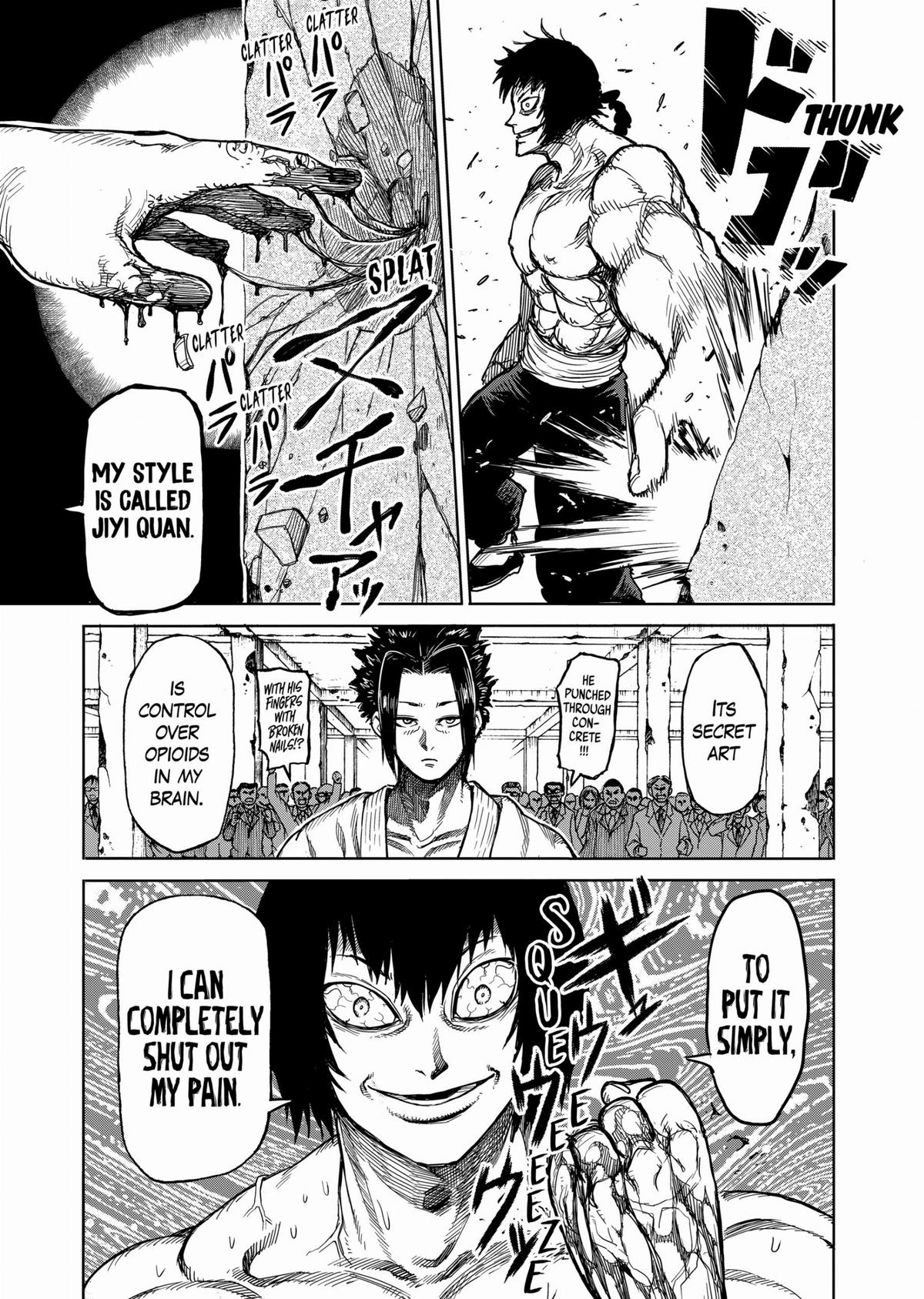 Kengan Ashura Chapter 23.5 - Page 17