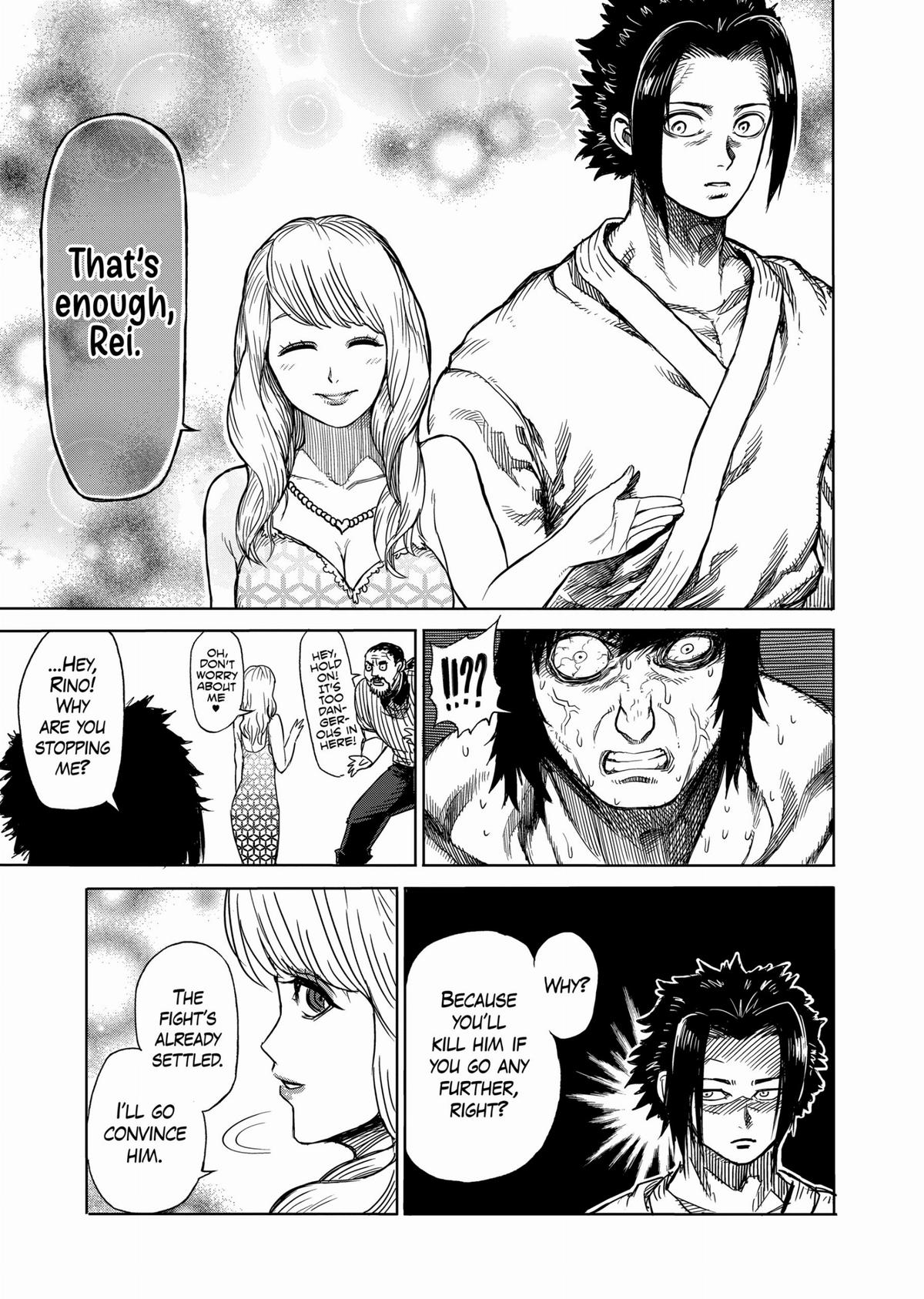 Kengan Ashura Chapter 23.5 - Page 25