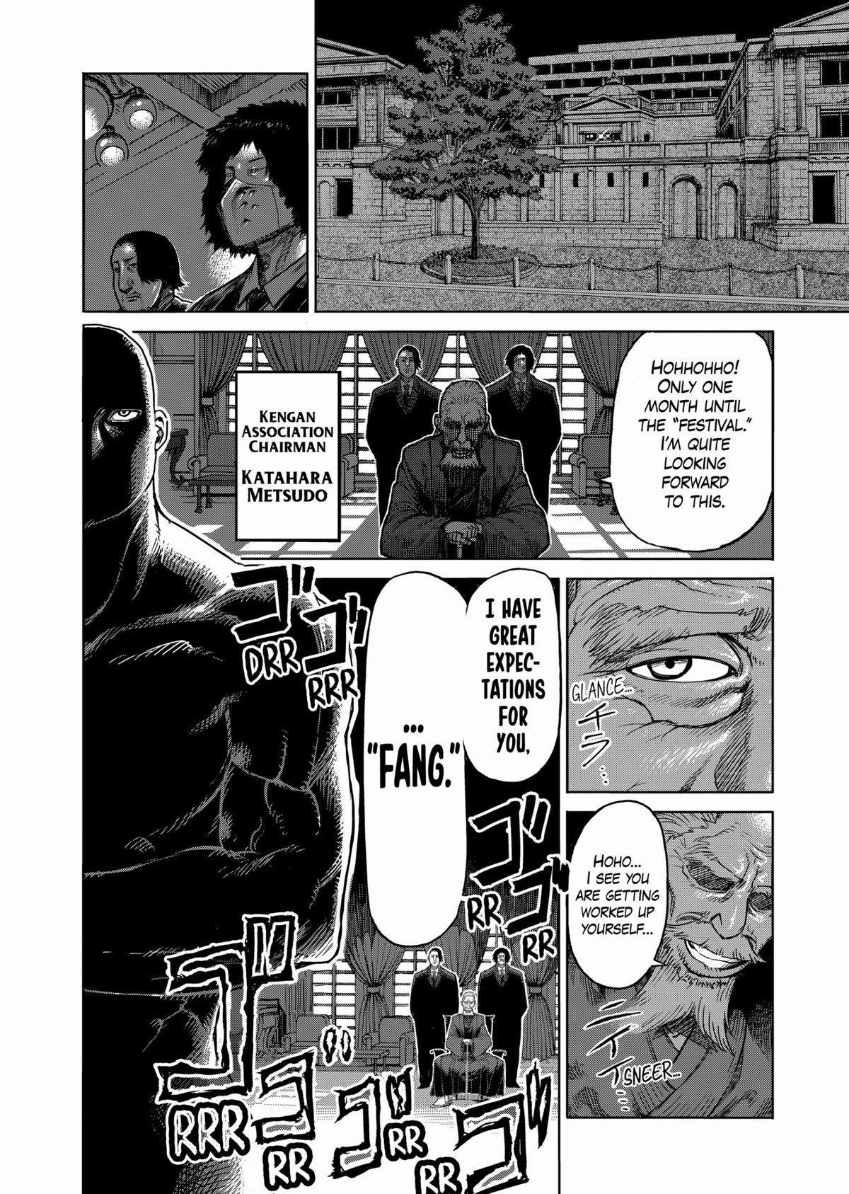 Kengan Ashura Chapter 23.5 - Page 32