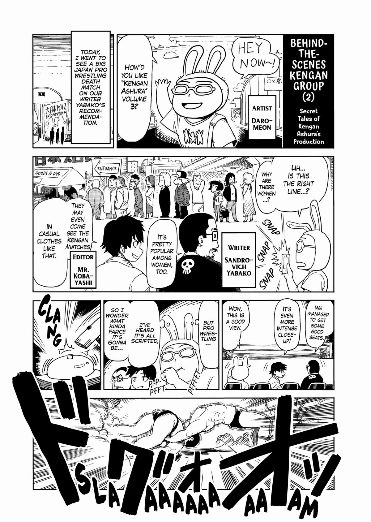 Kengan Ashura Chapter 23.5 - Page 33