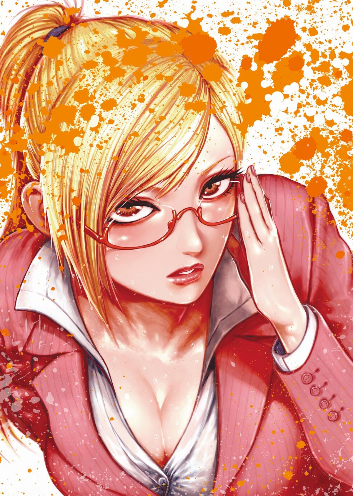 Kengan Ashura Chapter 23.5 - Page 39