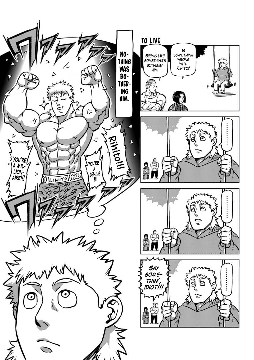 Kengan Ashura Chapter 236.5 - Page 6