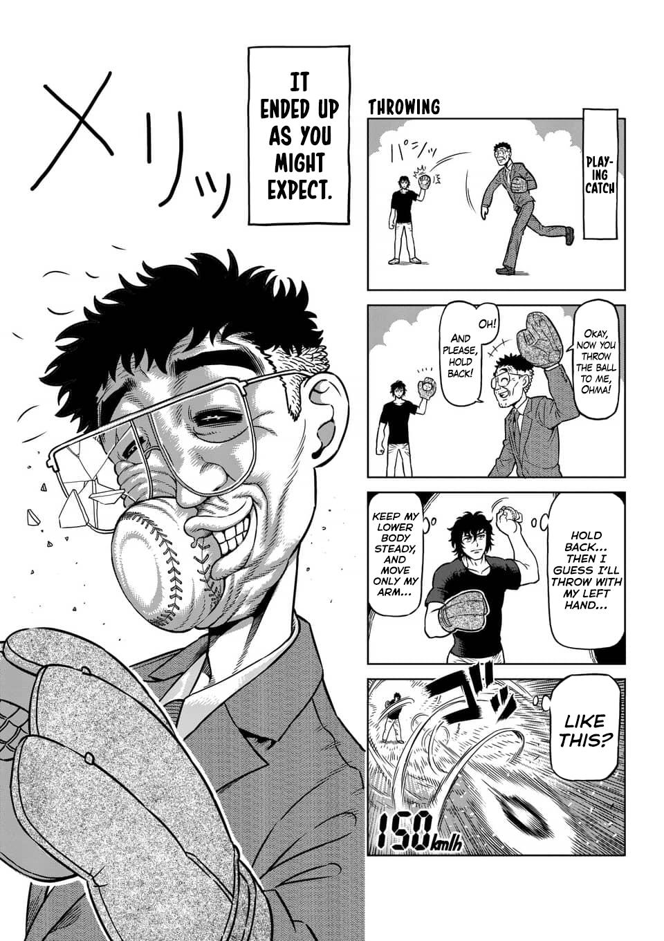 Kengan Ashura Chapter 236.5 - Page 10