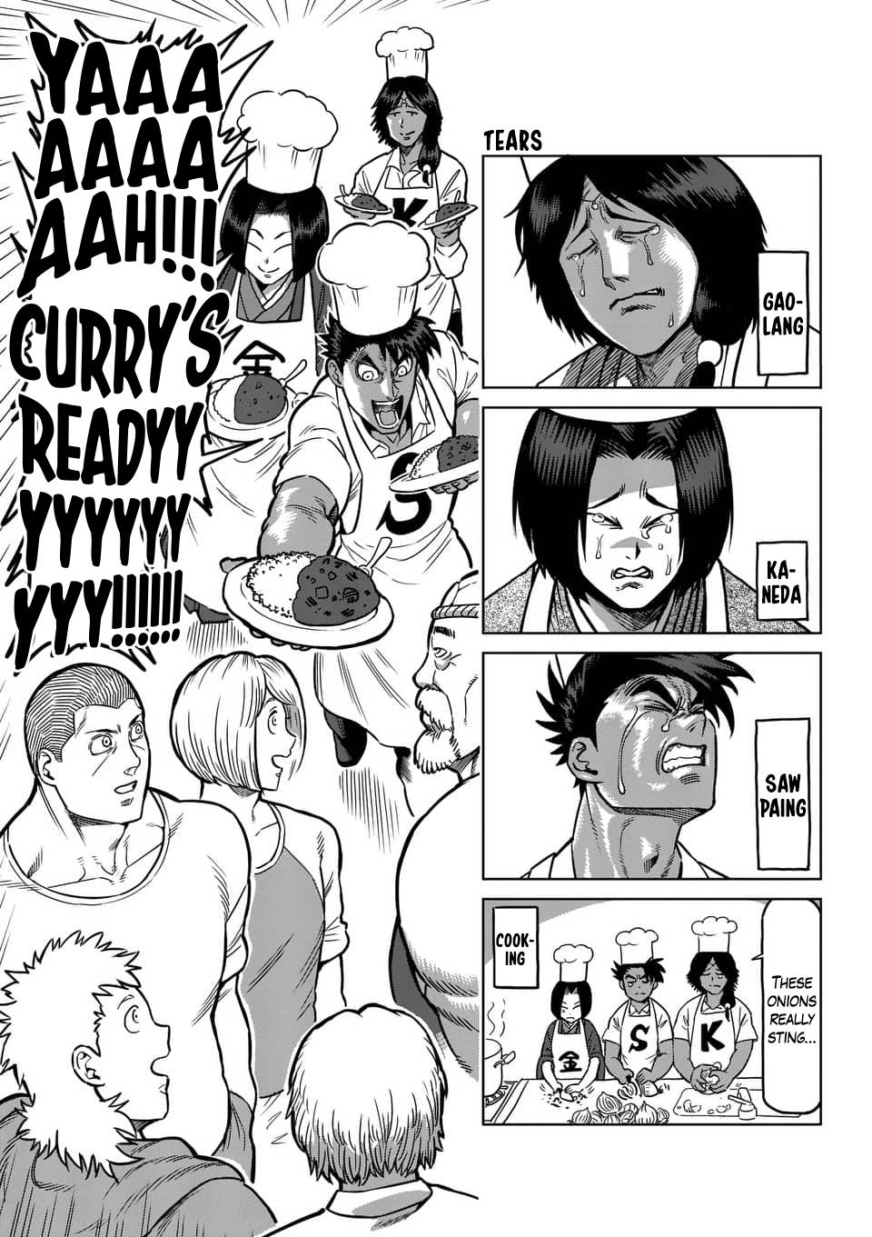 Kengan Ashura Chapter 236.5 - Page 12