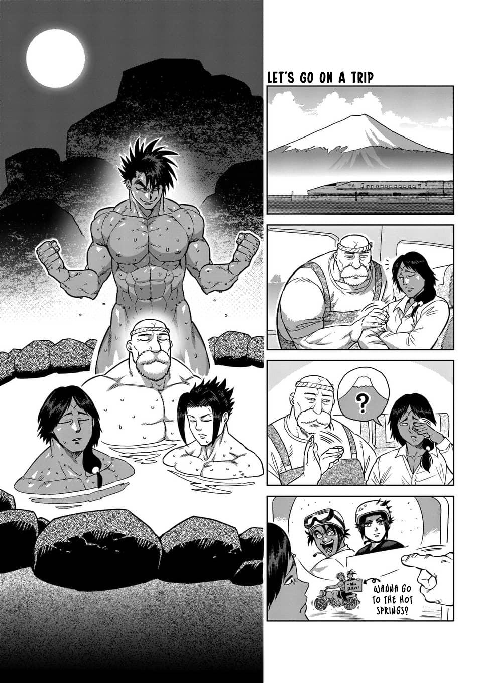 Kengan Ashura Chapter 236.5 - Page 13