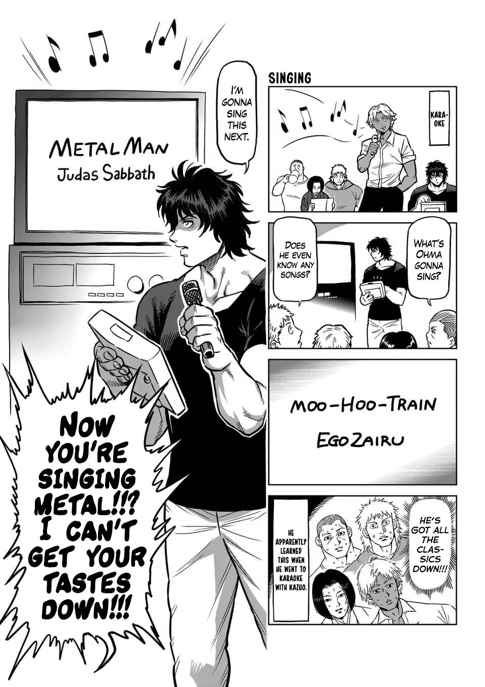 Kengan Ashura Chapter 236.5 - Page 14