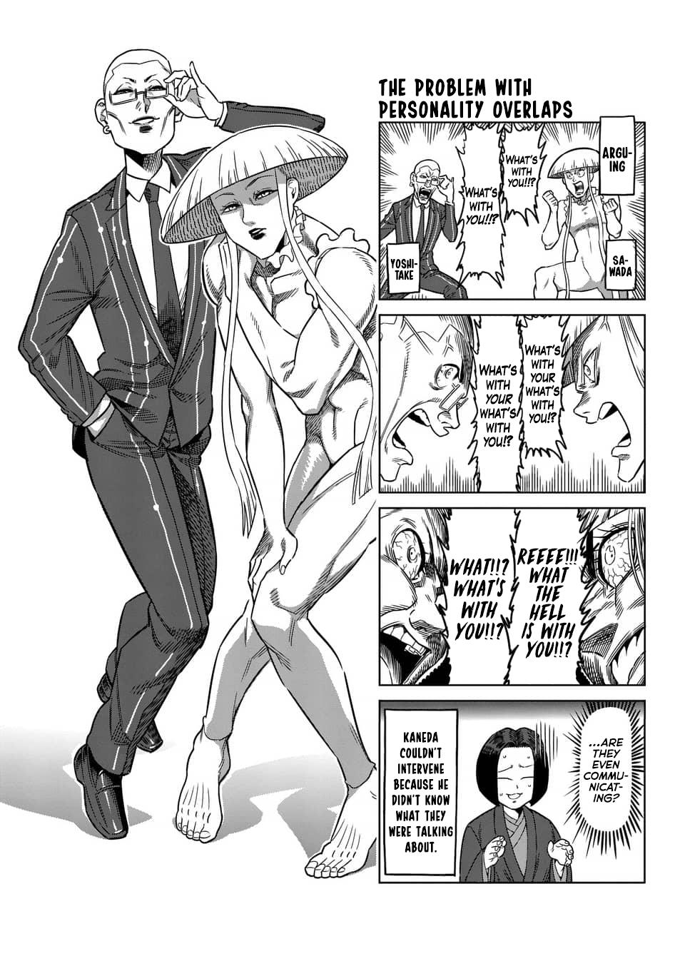 Kengan Ashura Chapter 236.5 - Page 18