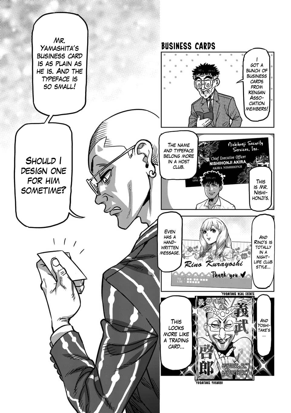 Kengan Ashura Chapter 236.5 - Page 21