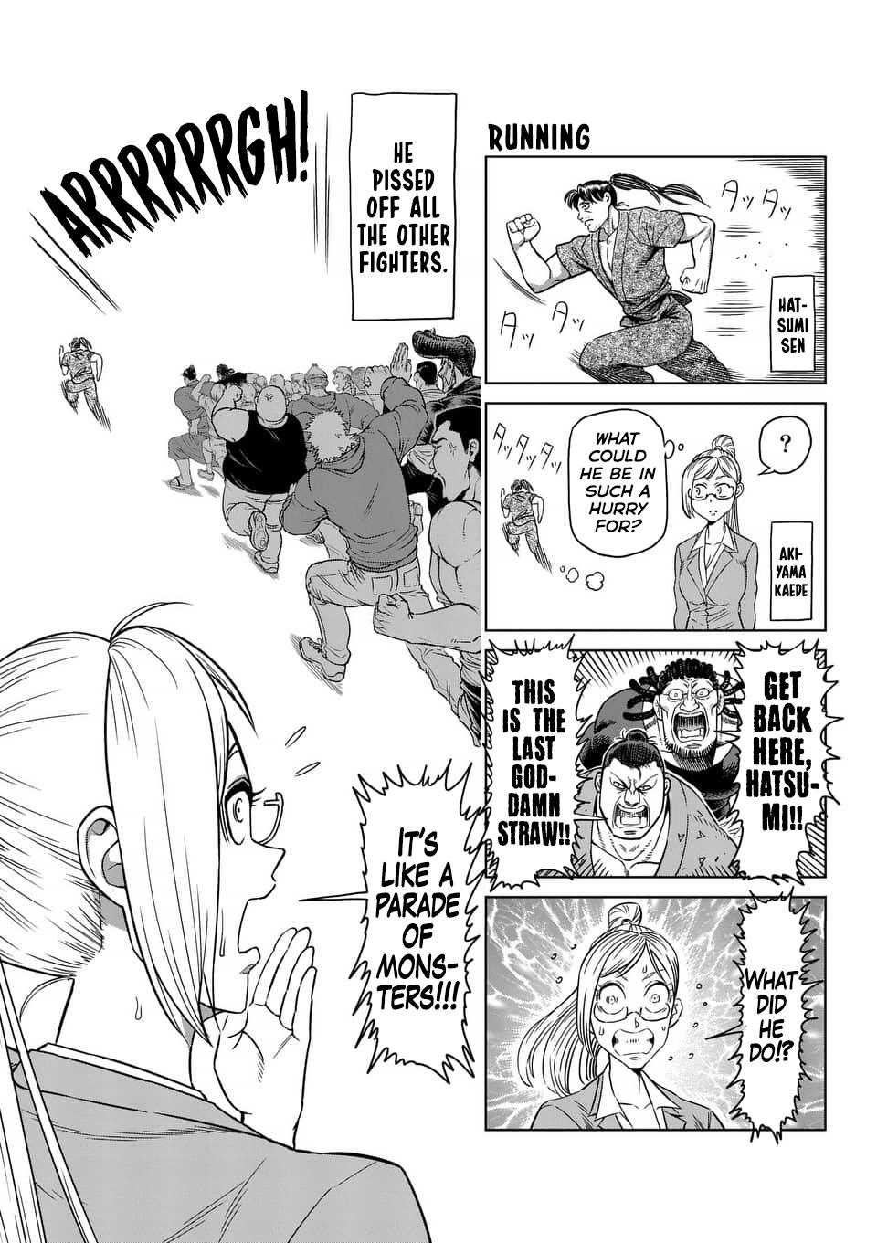 Kengan Ashura Chapter 236.5 - Page 22