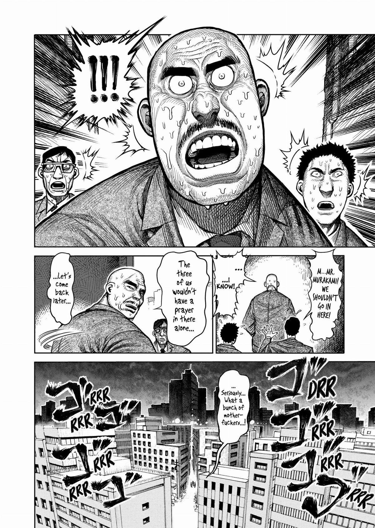 Kengan Ashura Chapter 48.5 - Page 4