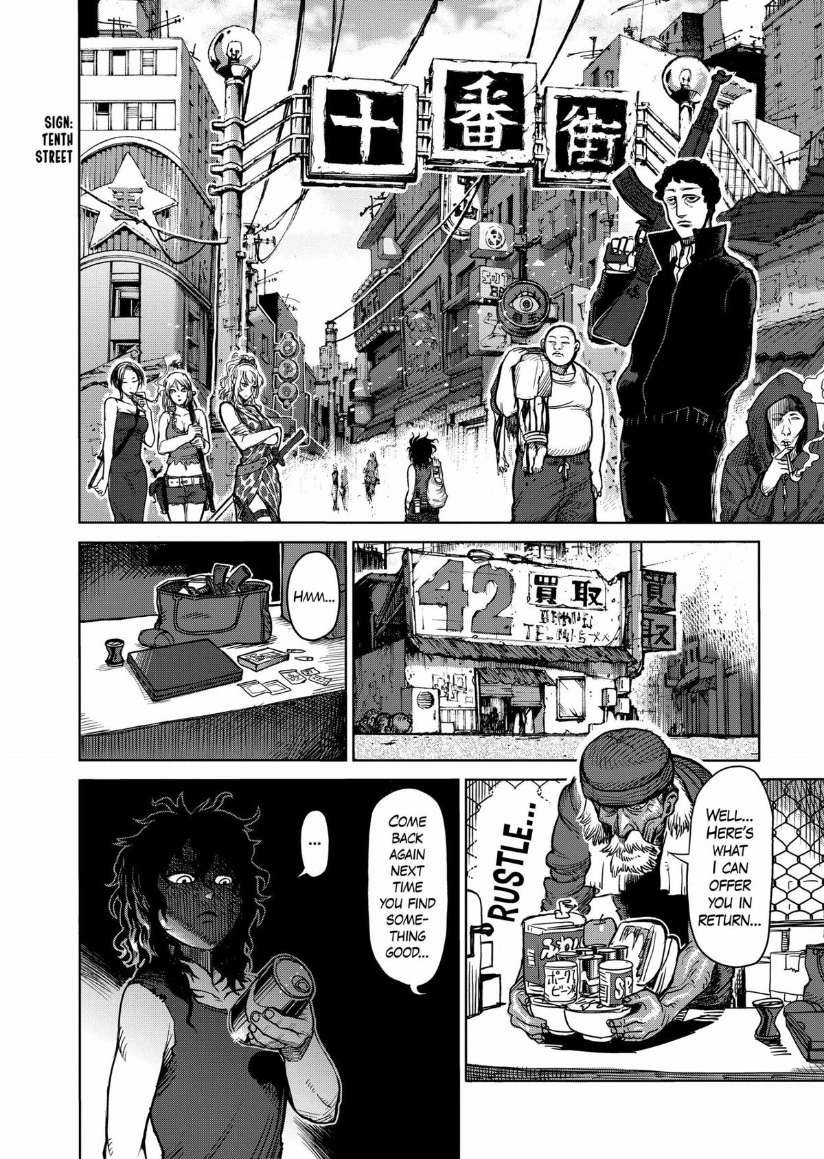 Kengan Ashura Chapter 48.5 - Page 8