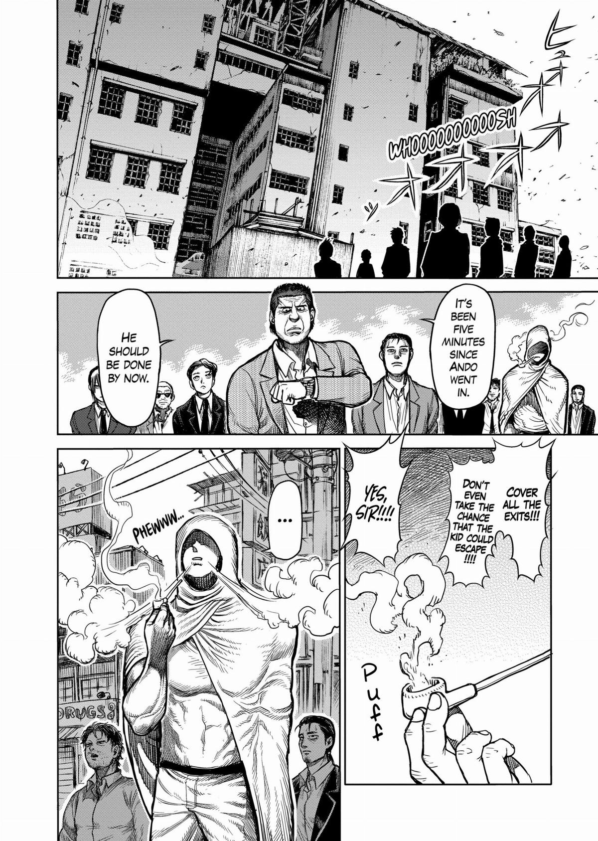 Kengan Ashura Chapter 48.5 - Page 22
