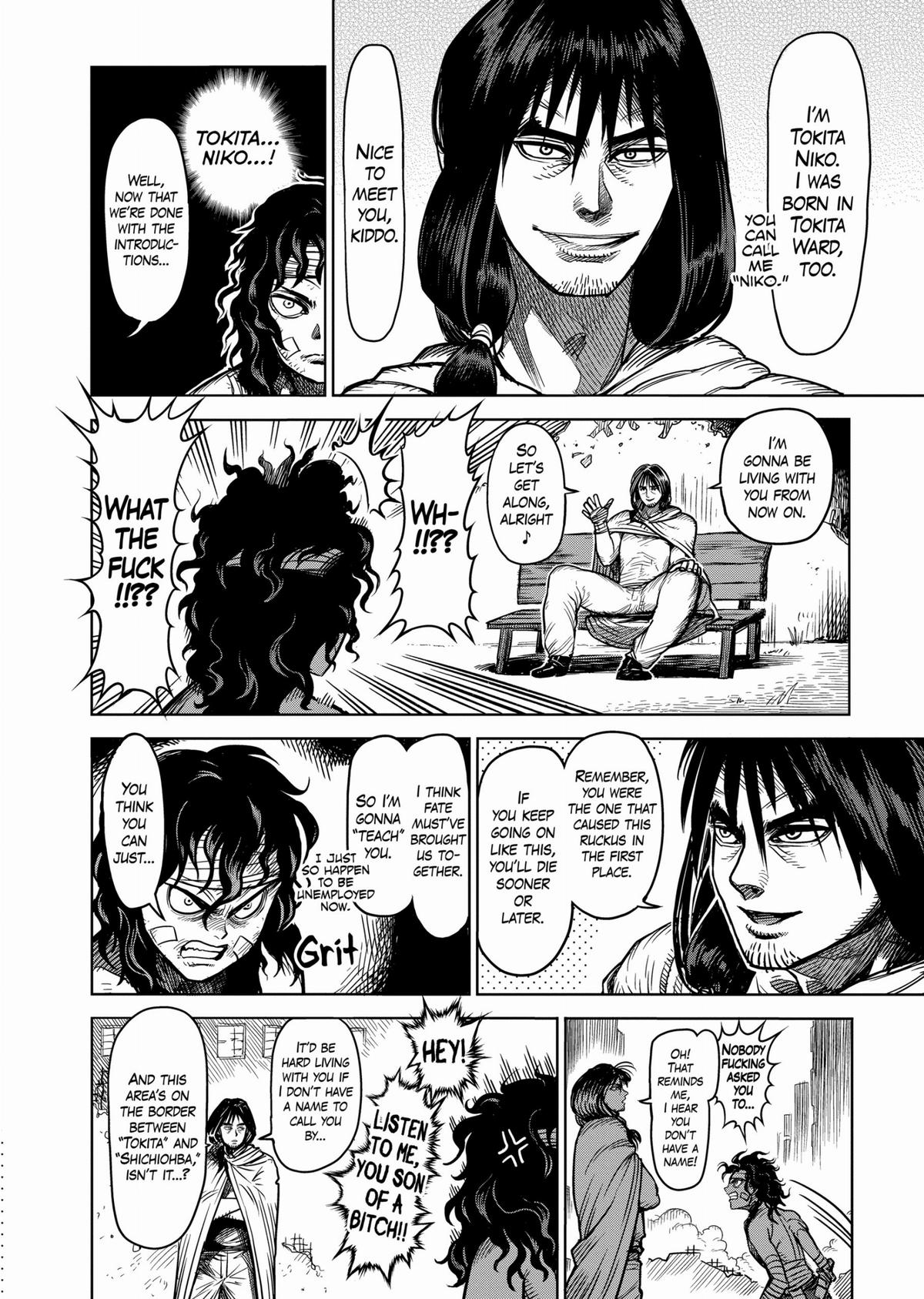 Kengan Ashura Chapter 48.5 - Page 38