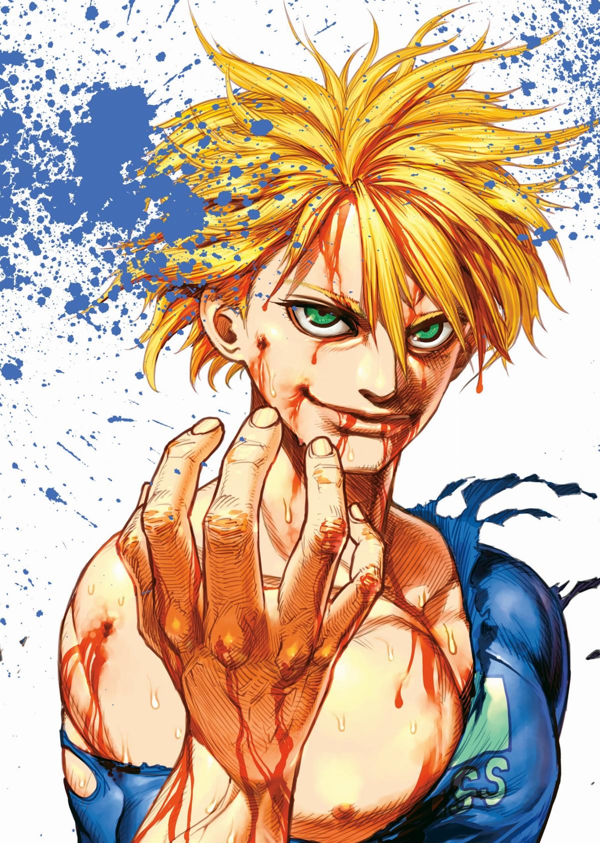 Kengan Ashura Chapter 48.5 - Page 47