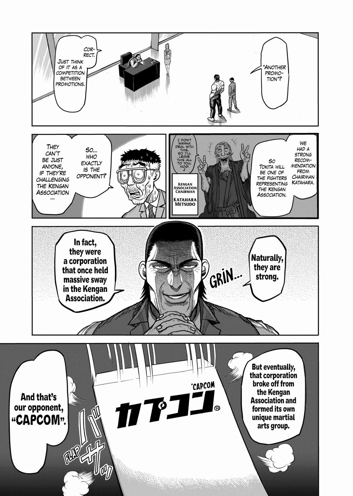Kengan Ashura Chapter 74.5 - Page 4
