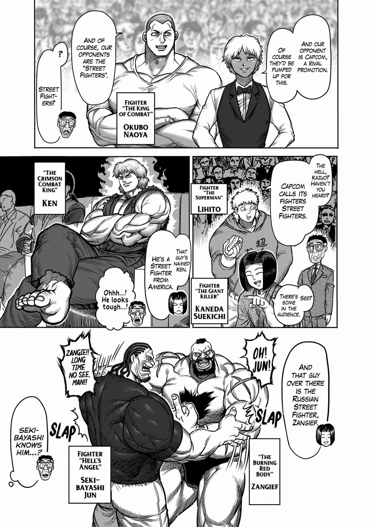 Kengan Ashura Chapter 74.5 - Page 6