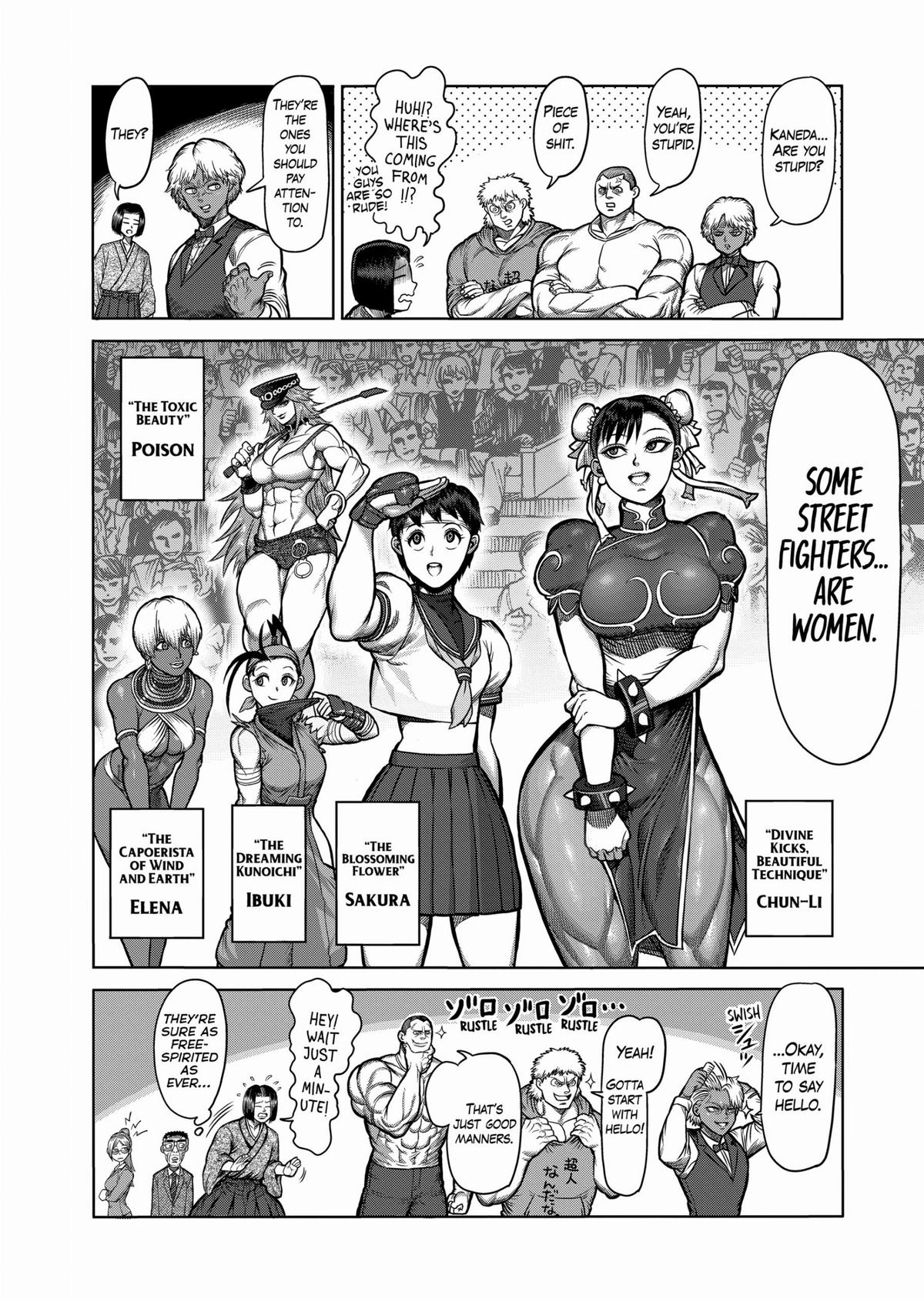 Kengan Ashura Chapter 74.5 - Page 7