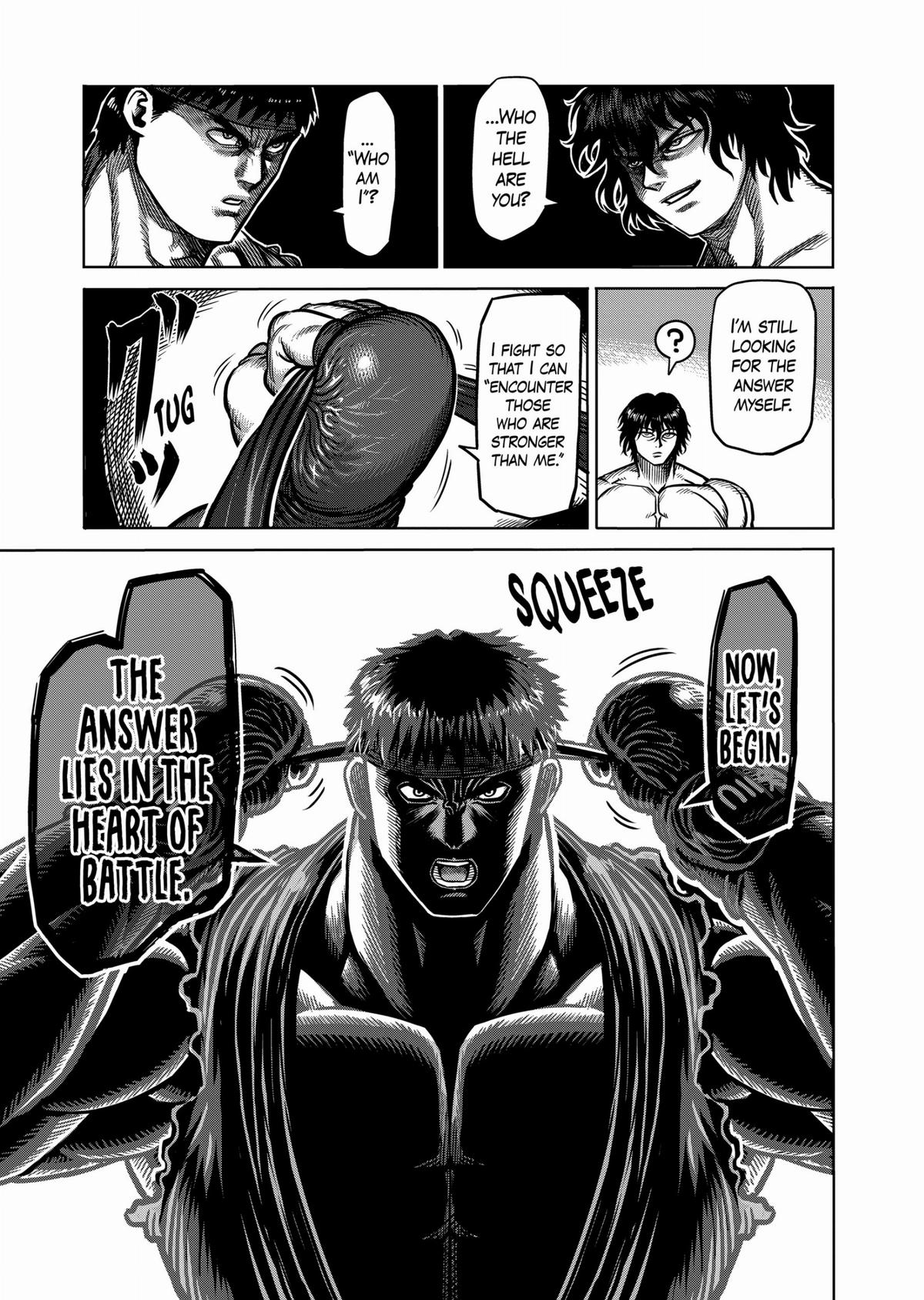 Kengan Ashura Chapter 74.5 - Page 16