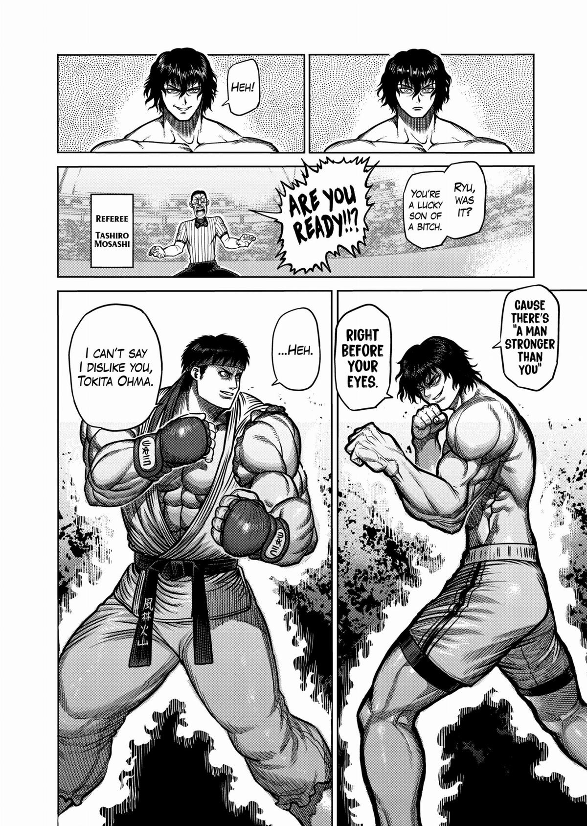 Kengan Ashura Chapter 74.5 - Page 17