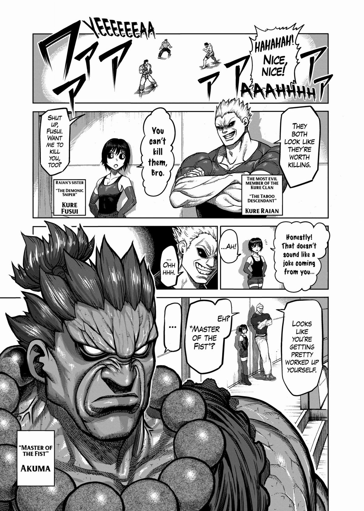 Kengan Ashura Chapter 74.5 - Page 18