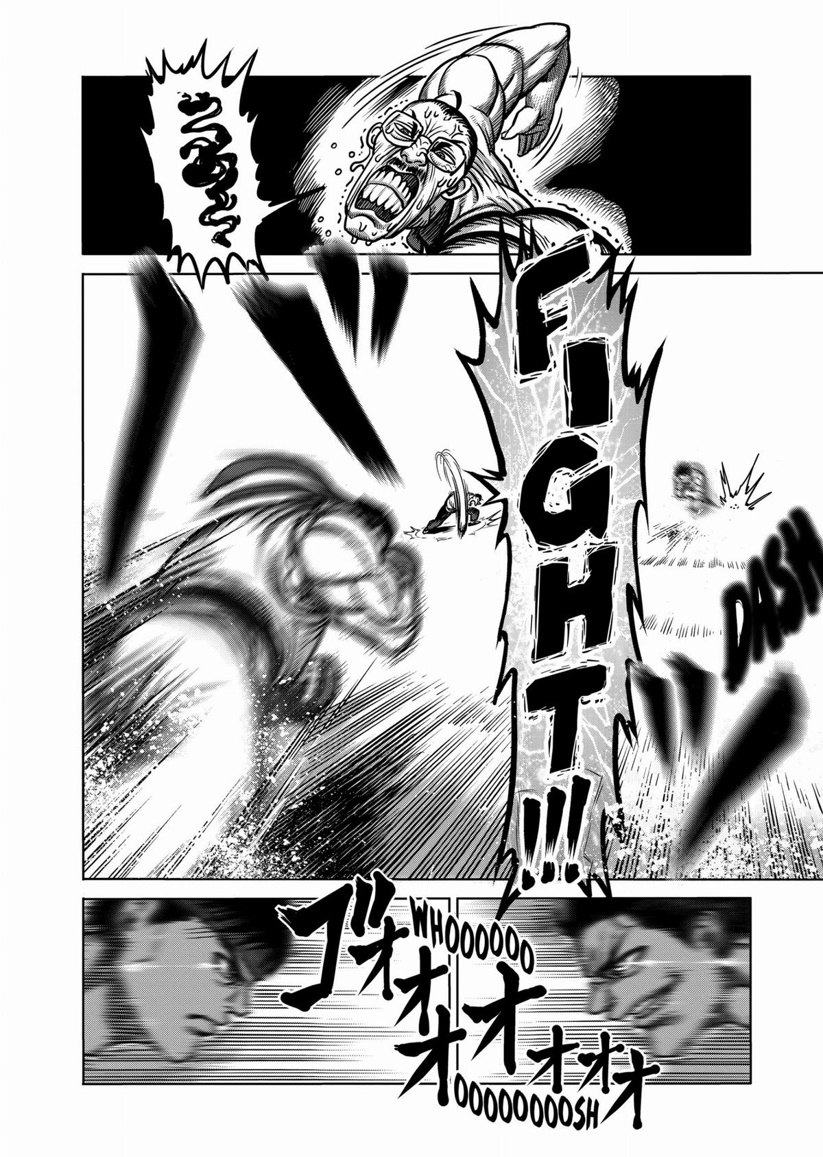 Kengan Ashura Chapter 74.5 - Page 20