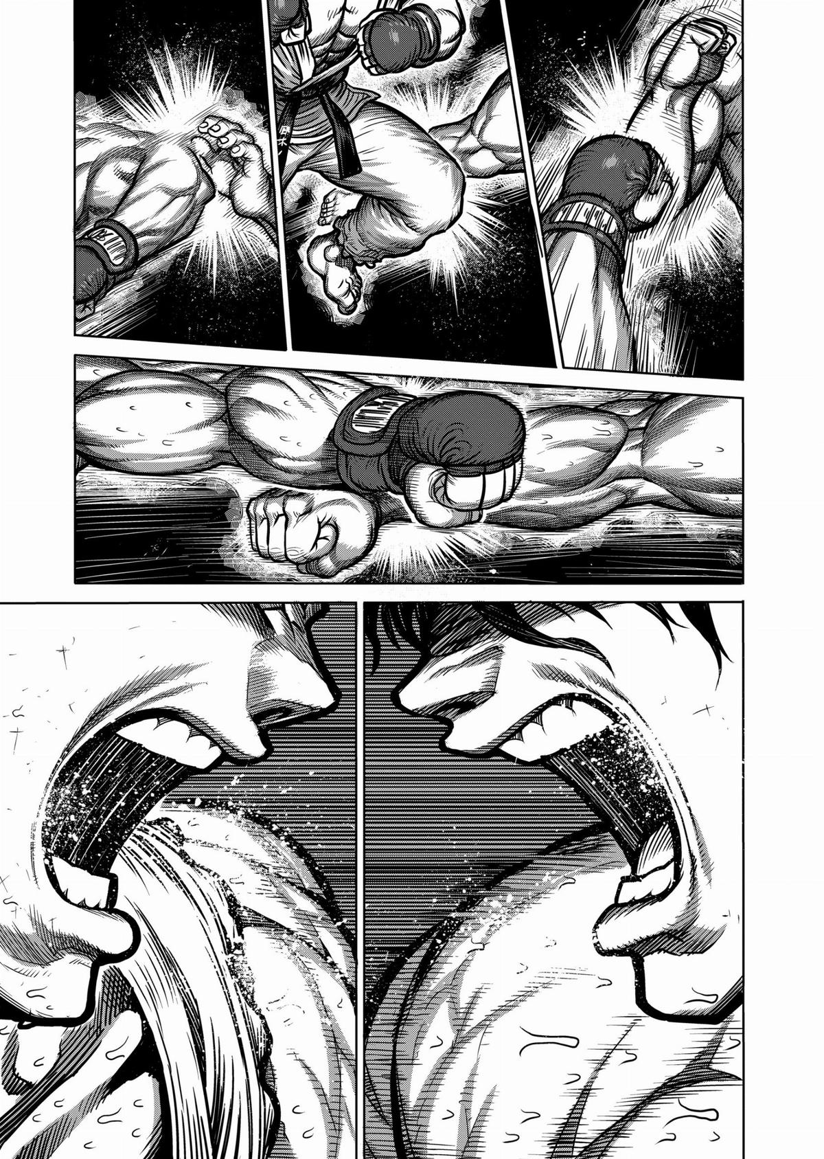 Kengan Ashura Chapter 74.5 - Page 23