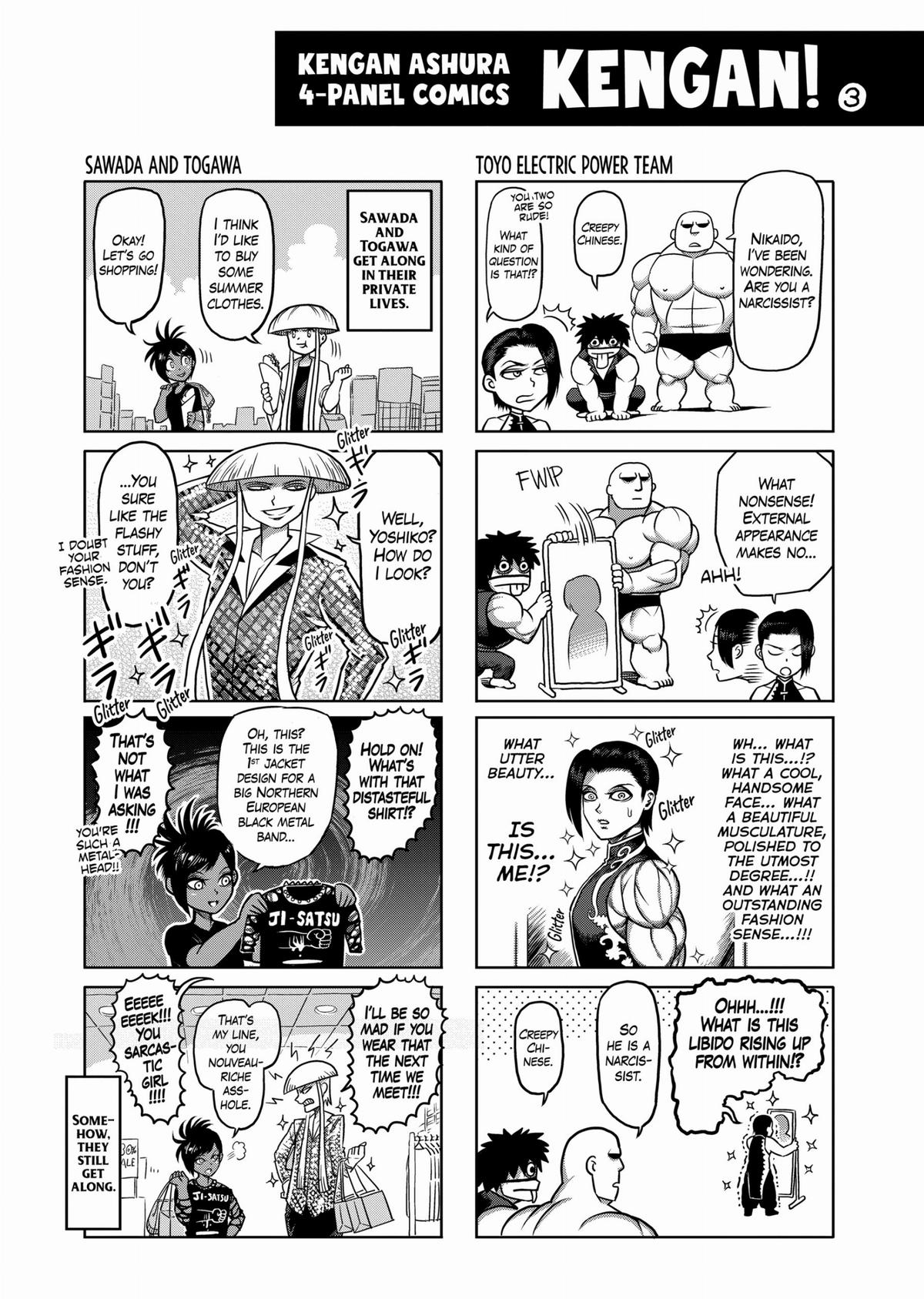 Kengan Ashura Chapter 74.5 - Page 26