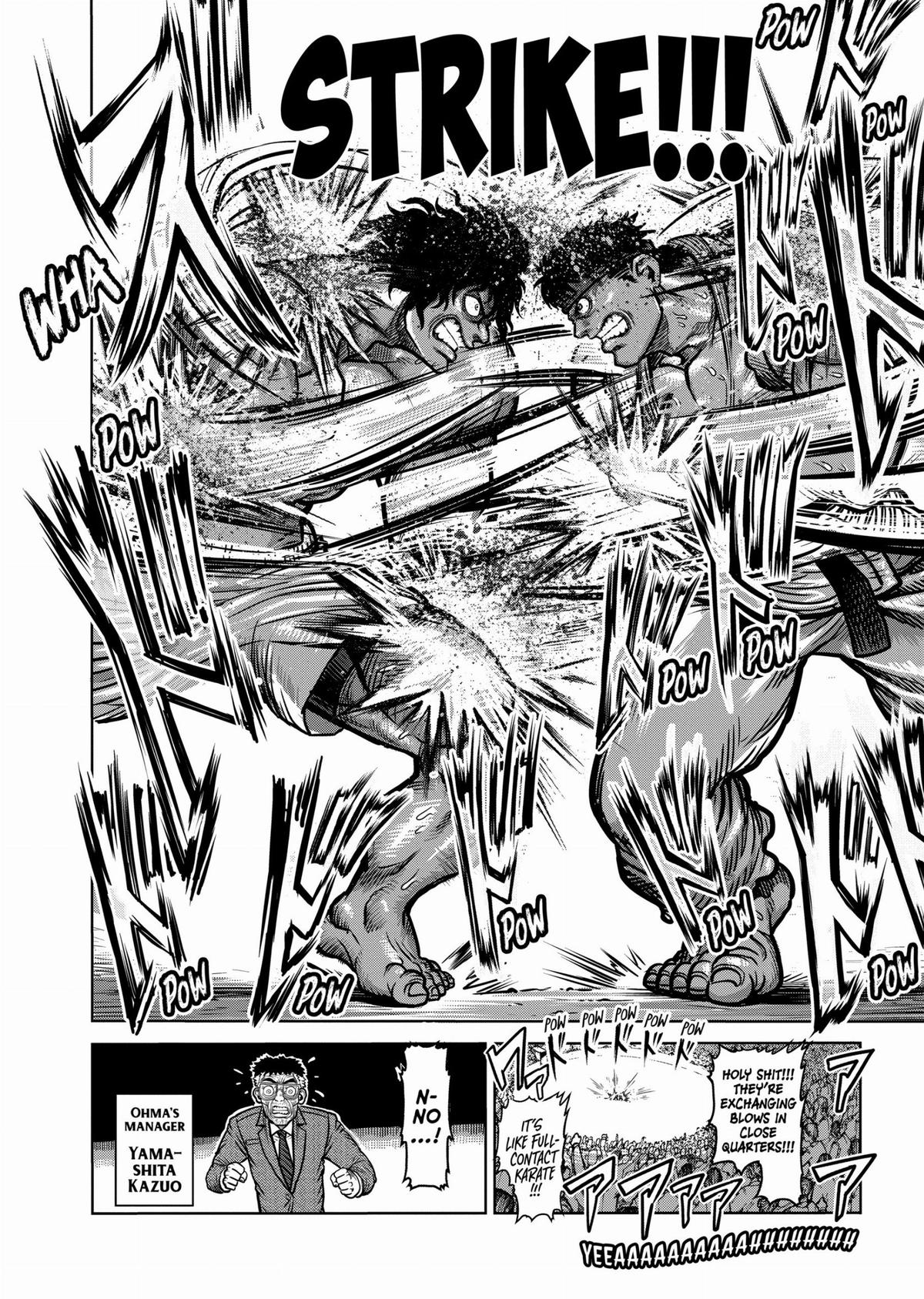 Kengan Ashura Chapter 81.5 - Page 4