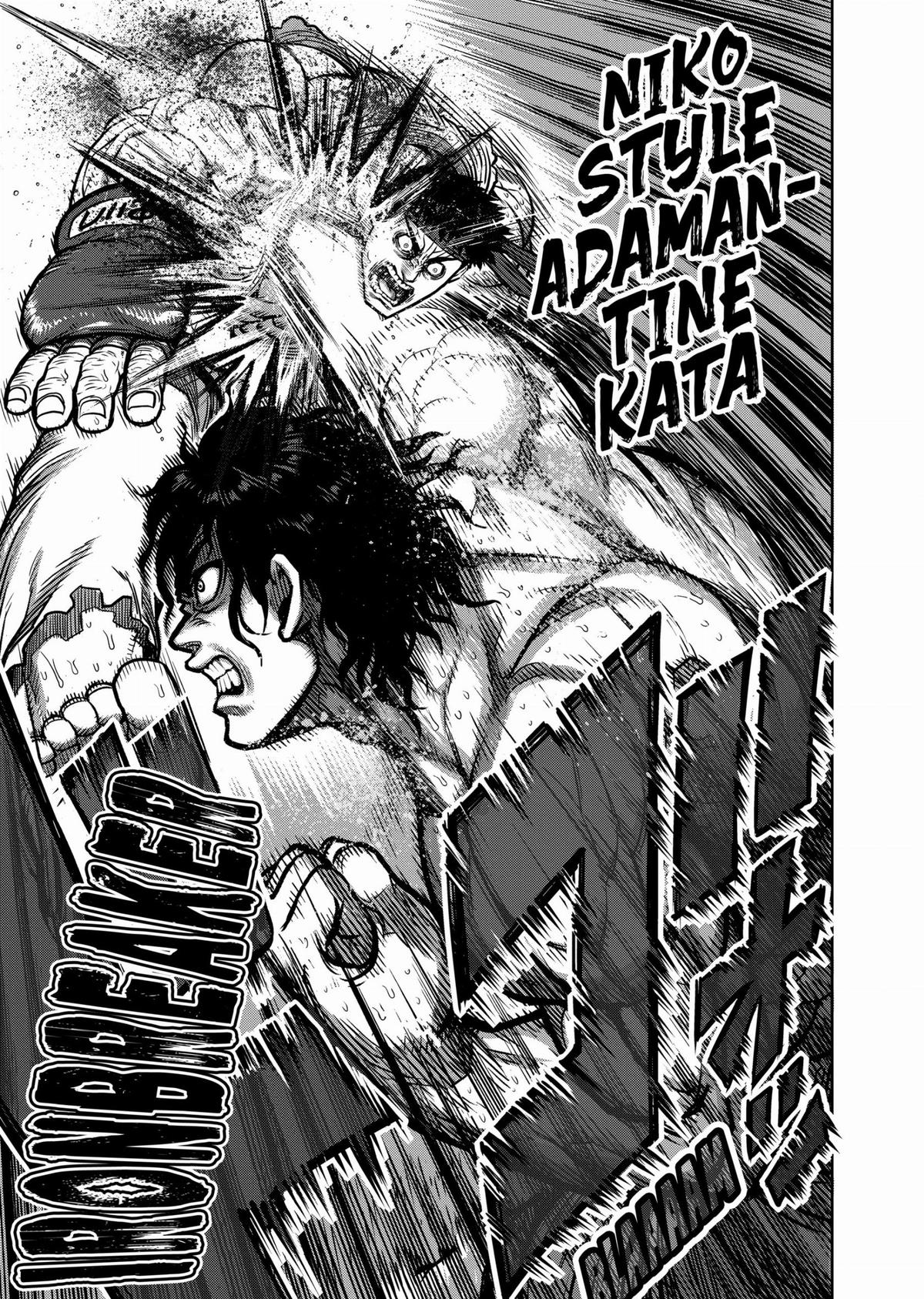 Kengan Ashura Chapter 81.5 - Page 11