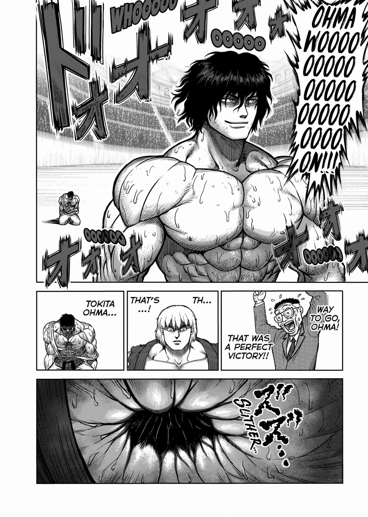Kengan Ashura Chapter 81.5 - Page 14