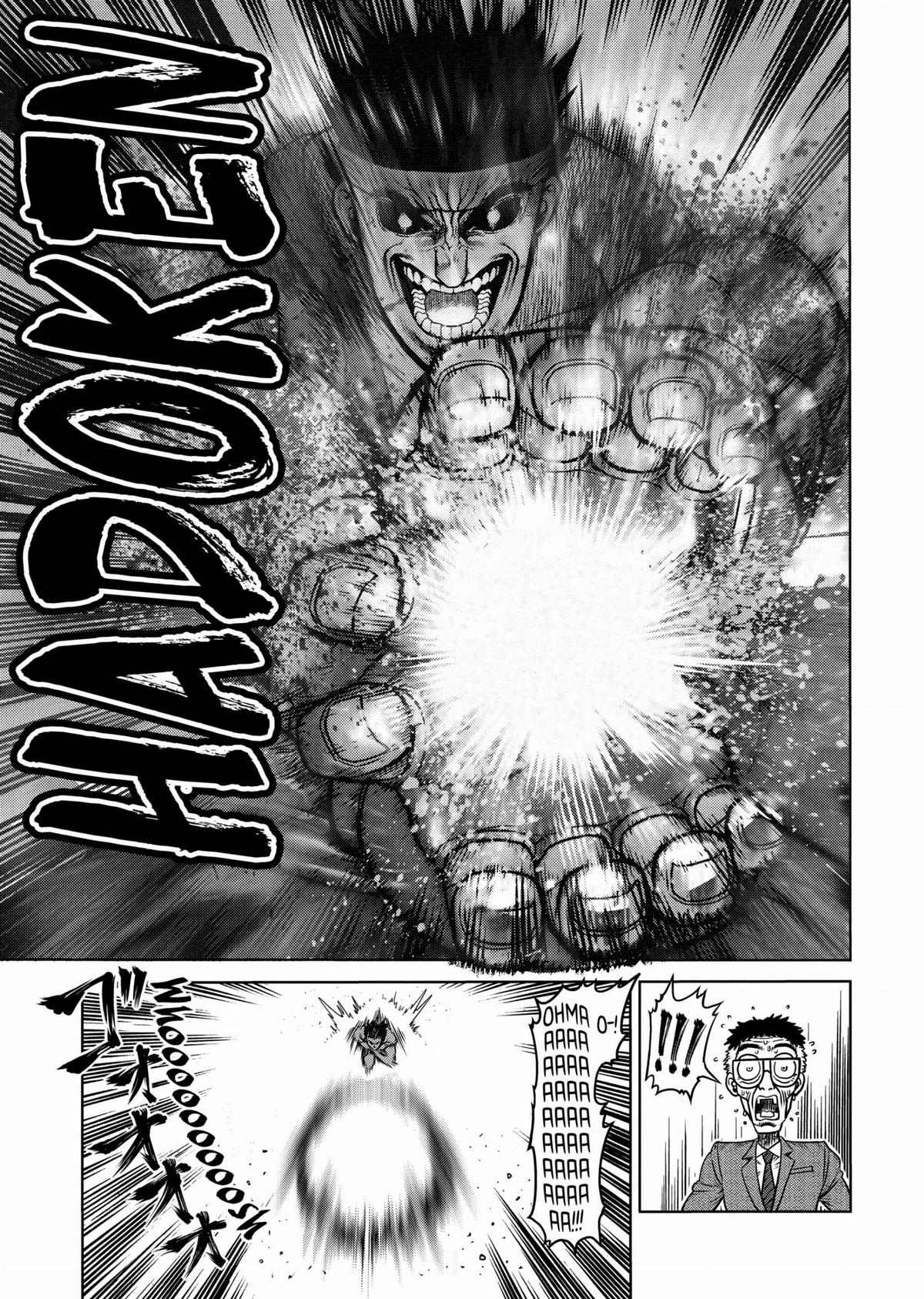 Kengan Ashura Chapter 81.5 - Page 30