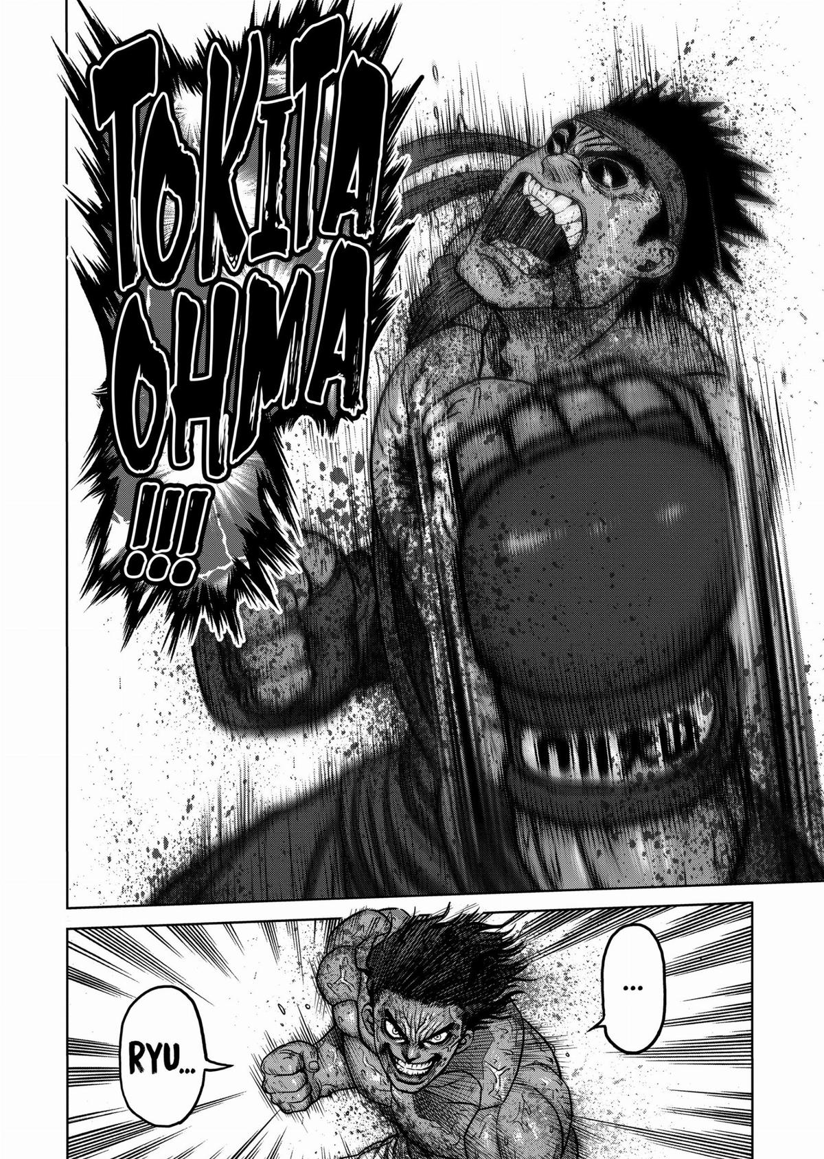 Kengan Ashura Chapter 81.5 - Page 35
