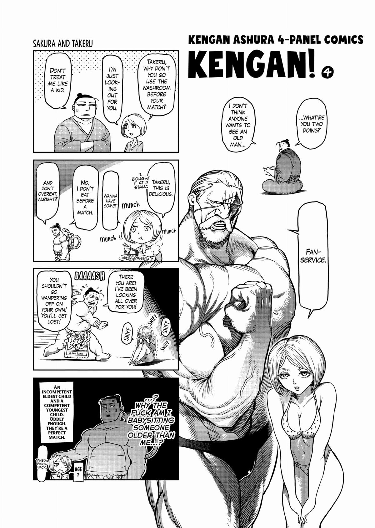 Kengan Ashura Chapter 81.5 - Page 40