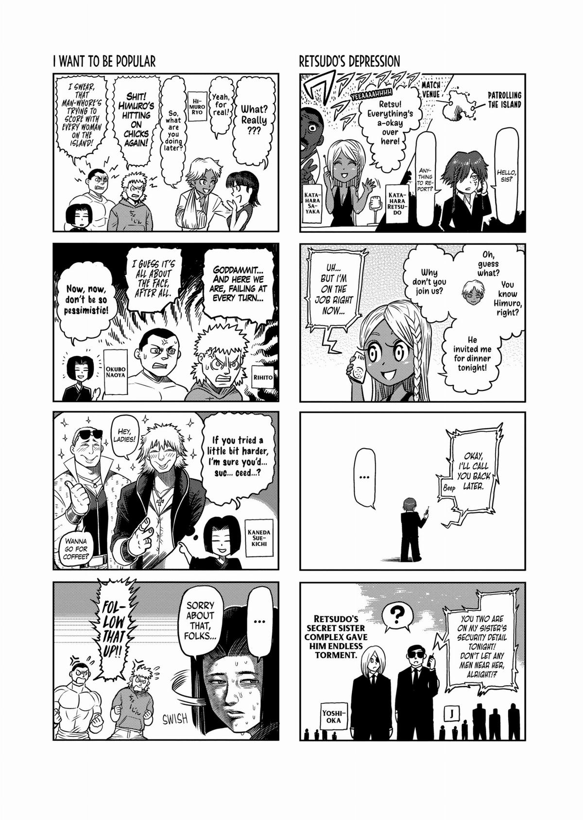 Kengan Ashura Chapter 81.5 - Page 42