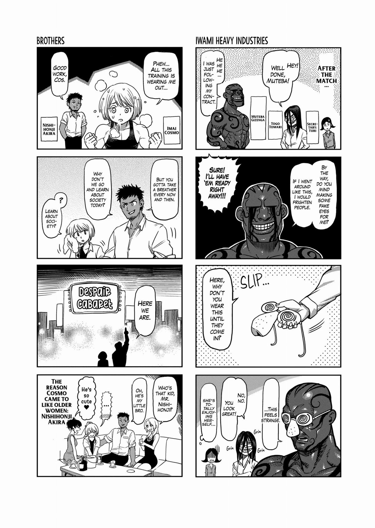 Kengan Ashura Chapter 81.5 - Page 43