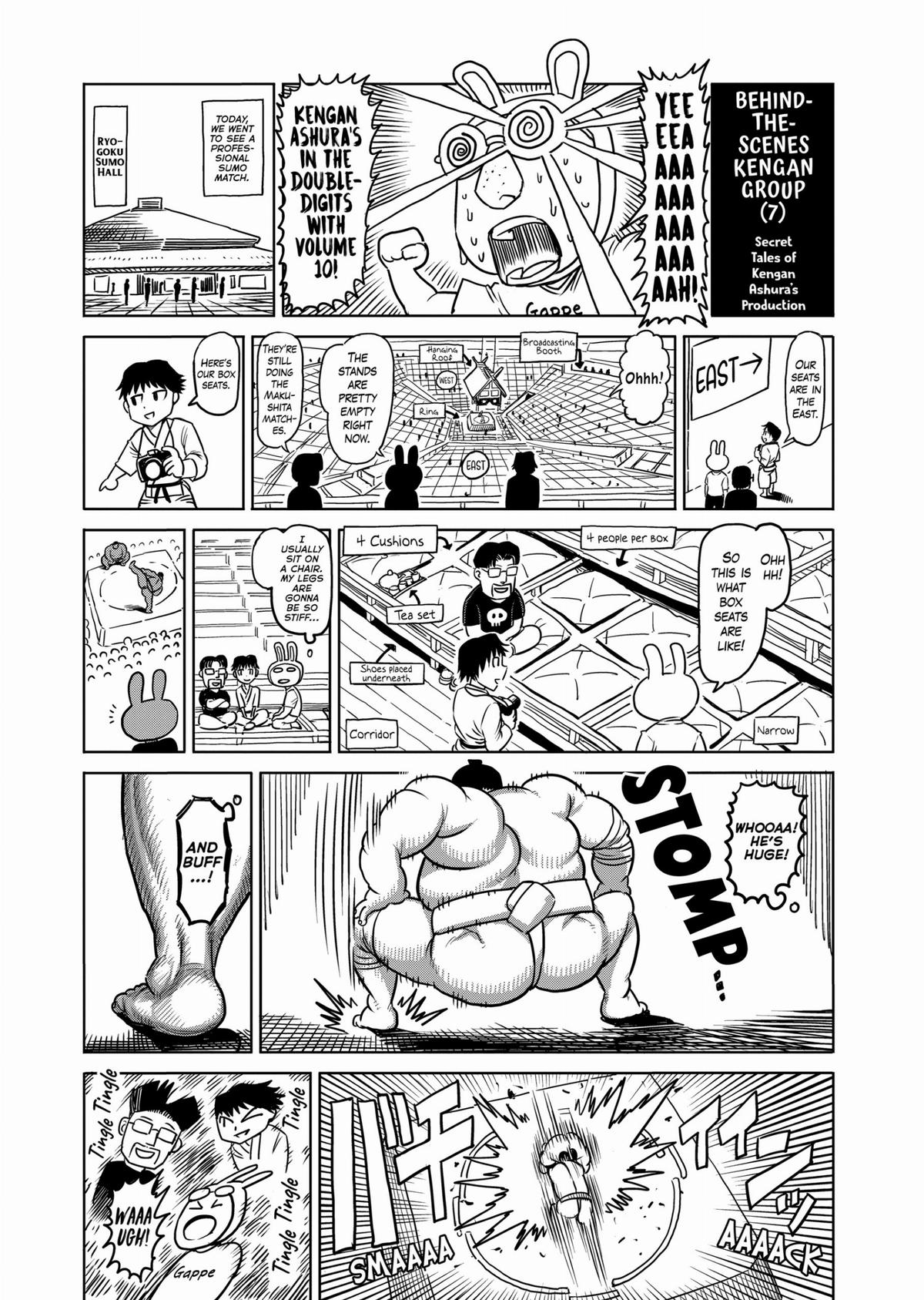 Kengan Ashura Chapter 81.5 - Page 44