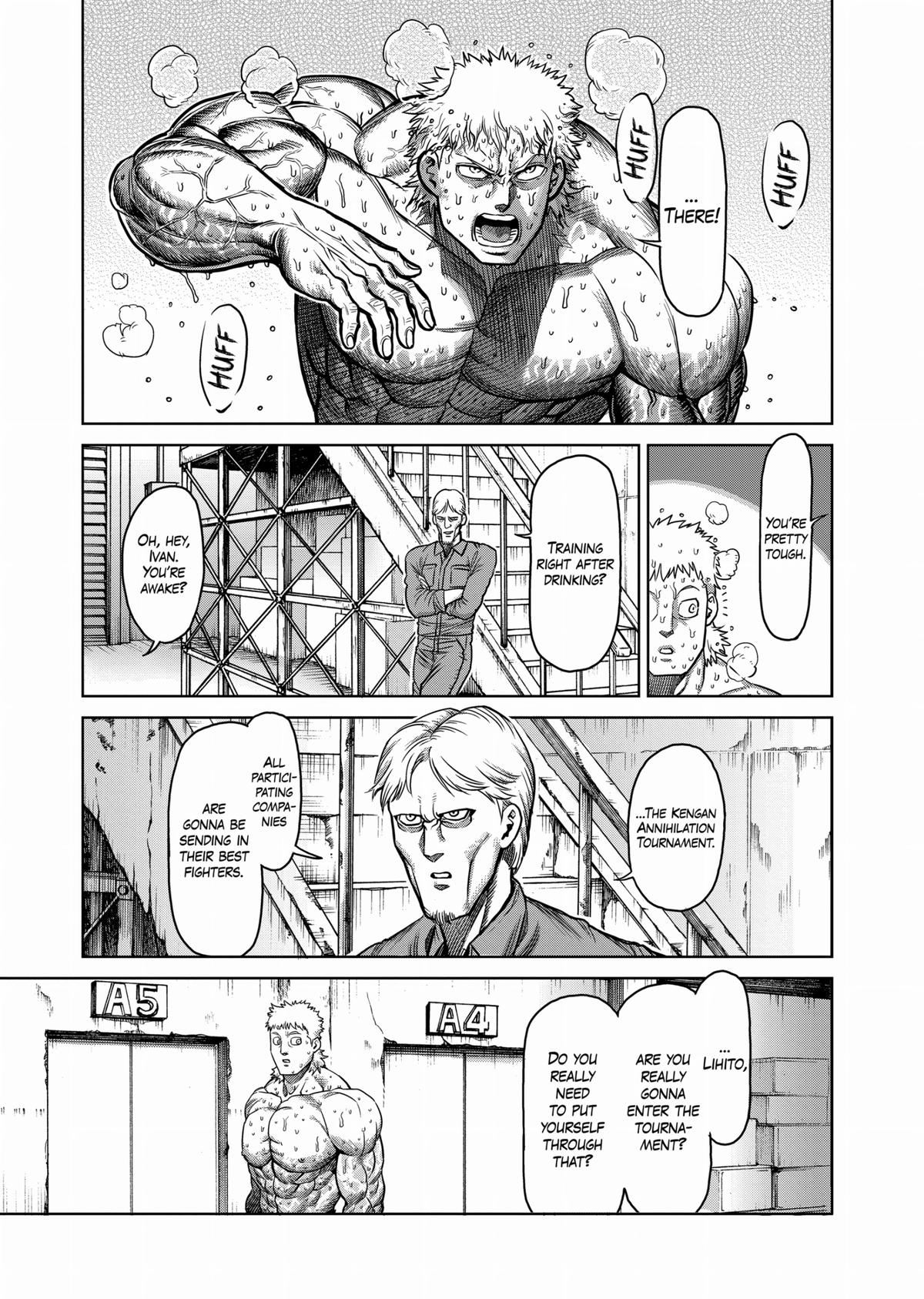 Kengan Ashura Chapter 99.5 - Page 11